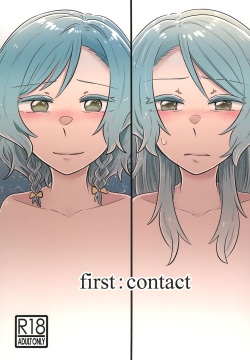 first:contact