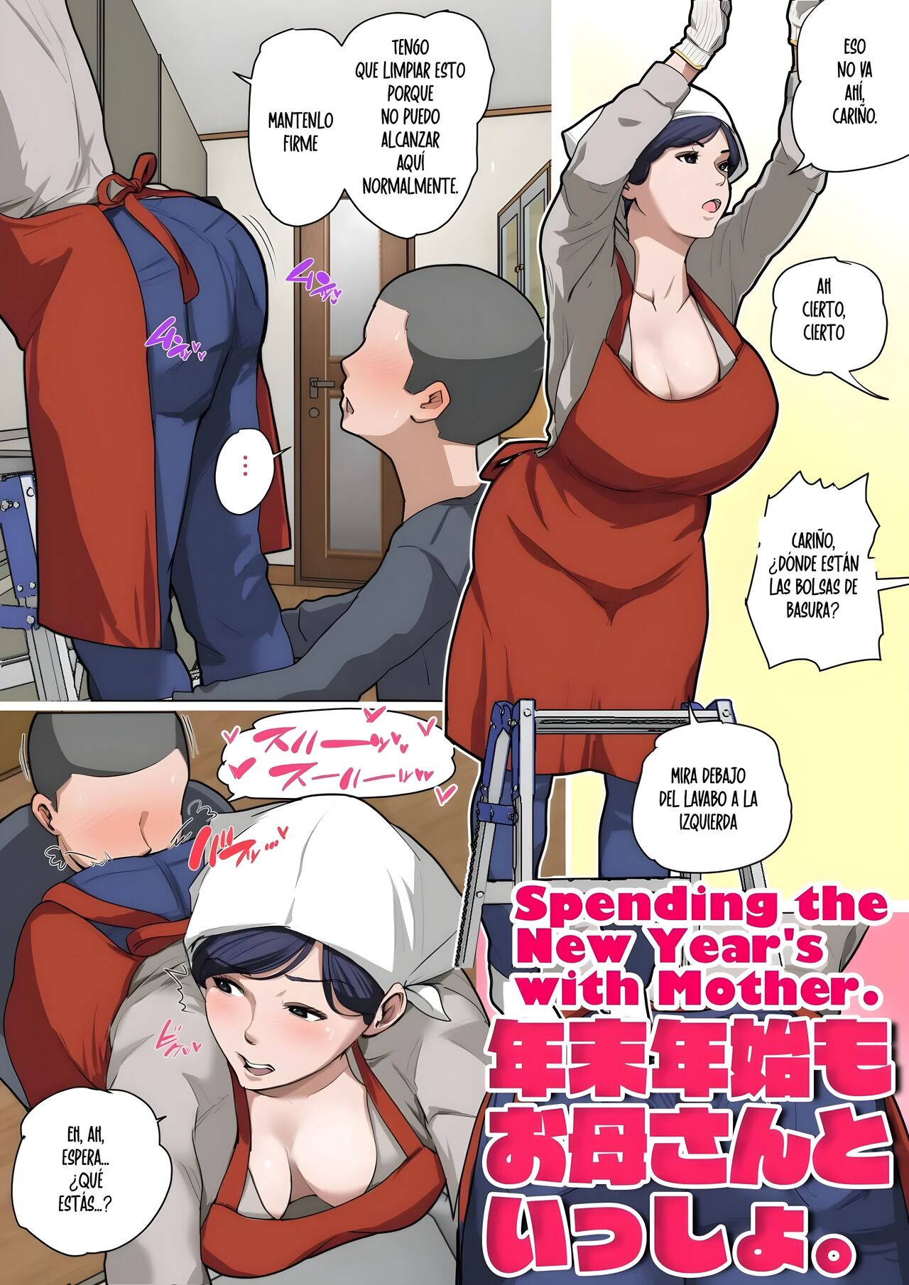 Musuko o Tataseru Haha no Ana. ~Boshikan Tanhenshuu~ | El agujero de mi madre me pone duro ~ Colección corta de incesto~ page 1 full