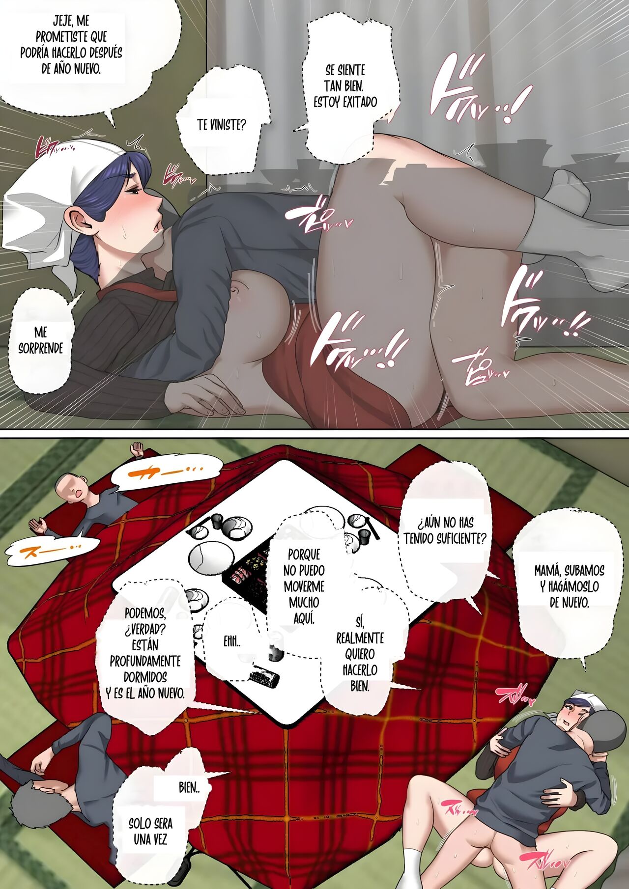 Musuko o Tataseru Haha no Ana. ~Boshikan Tanhenshuu~ | El agujero de mi madre me pone duro ~ Colección corta de incesto~ page 9 full