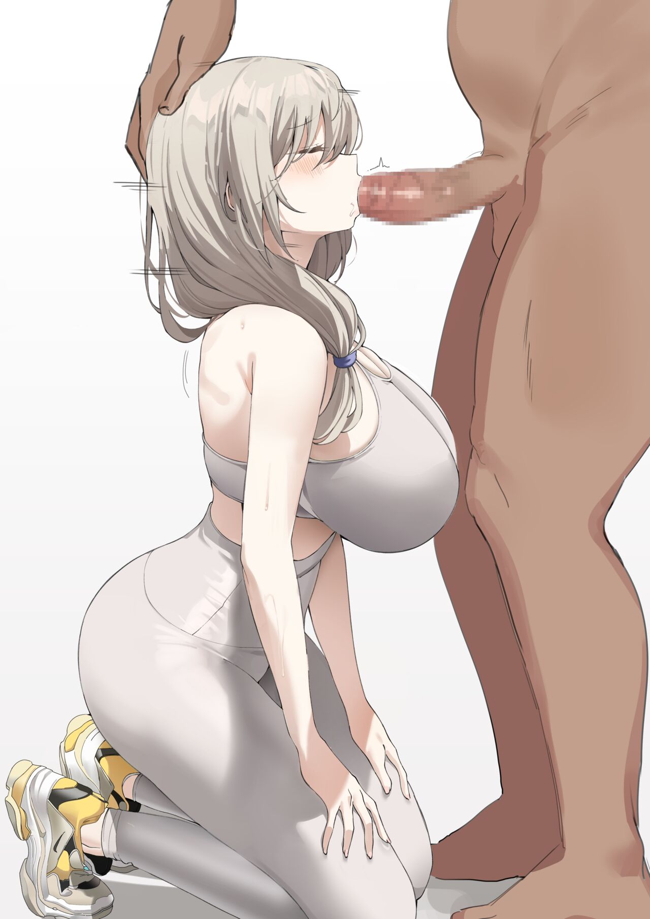 Uzaki Tsuki page 8 full