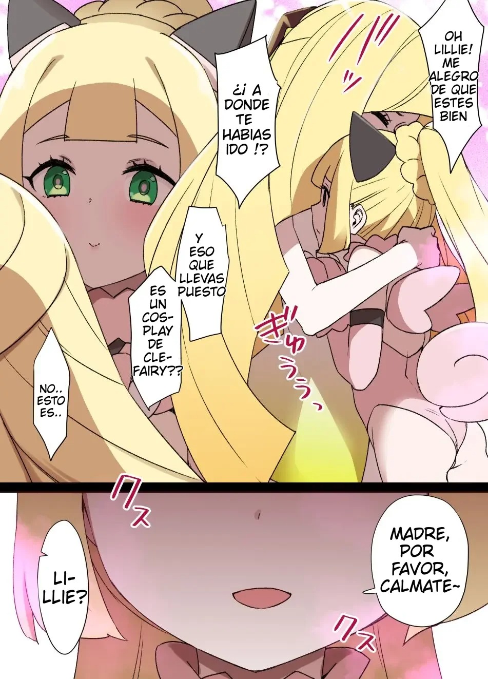 Slave Ball Sennou ~Lusamine & Lillie Hen~ page 2 full