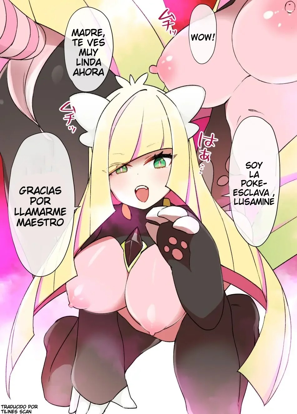 Slave Ball Sennou ~Lusamine & Lillie Hen~ page 5 full