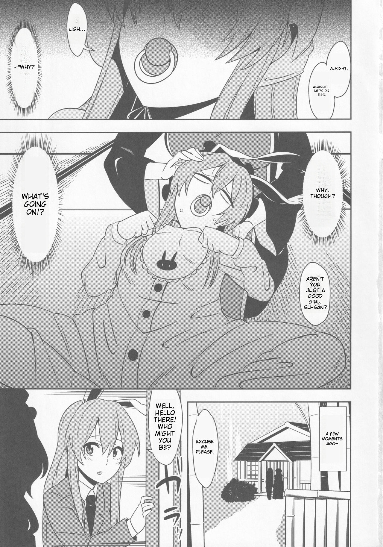 Babutte Ogyatte Shugogetto! | Babied and pampered, the protector of the Moon Capital!!! page 2 full