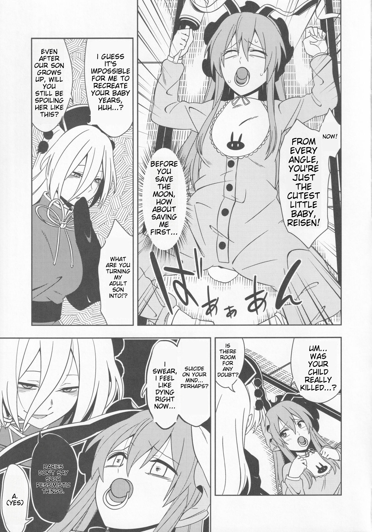 Babutte Ogyatte Shugogetto! | Babied and pampered, the protector of the Moon Capital!!! page 8 full