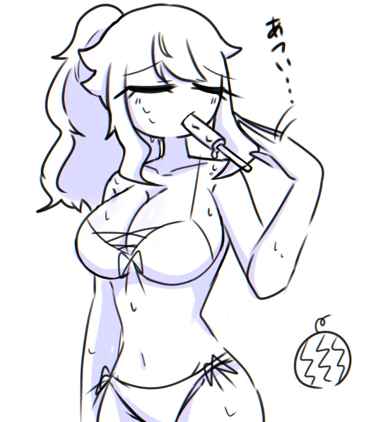 Sarvente By Yume 0 534 Backup page 1 full
