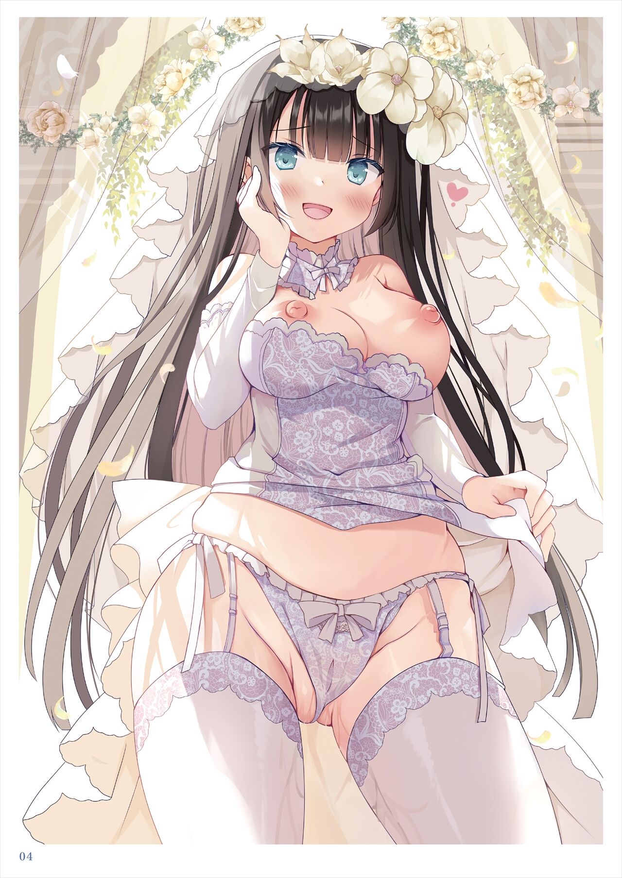 星の紅茶 復刻 ミニ画集 連載最終回フェア page 6 full
