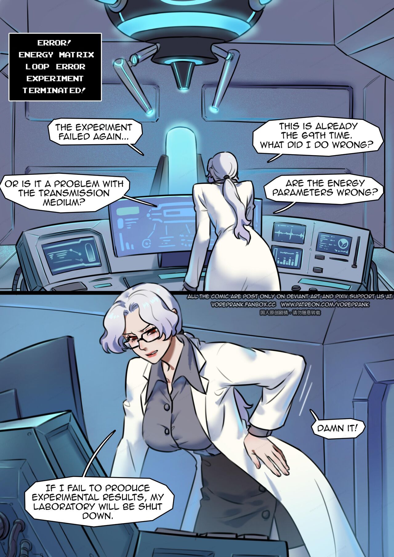 Peril stories 1 page 4 full