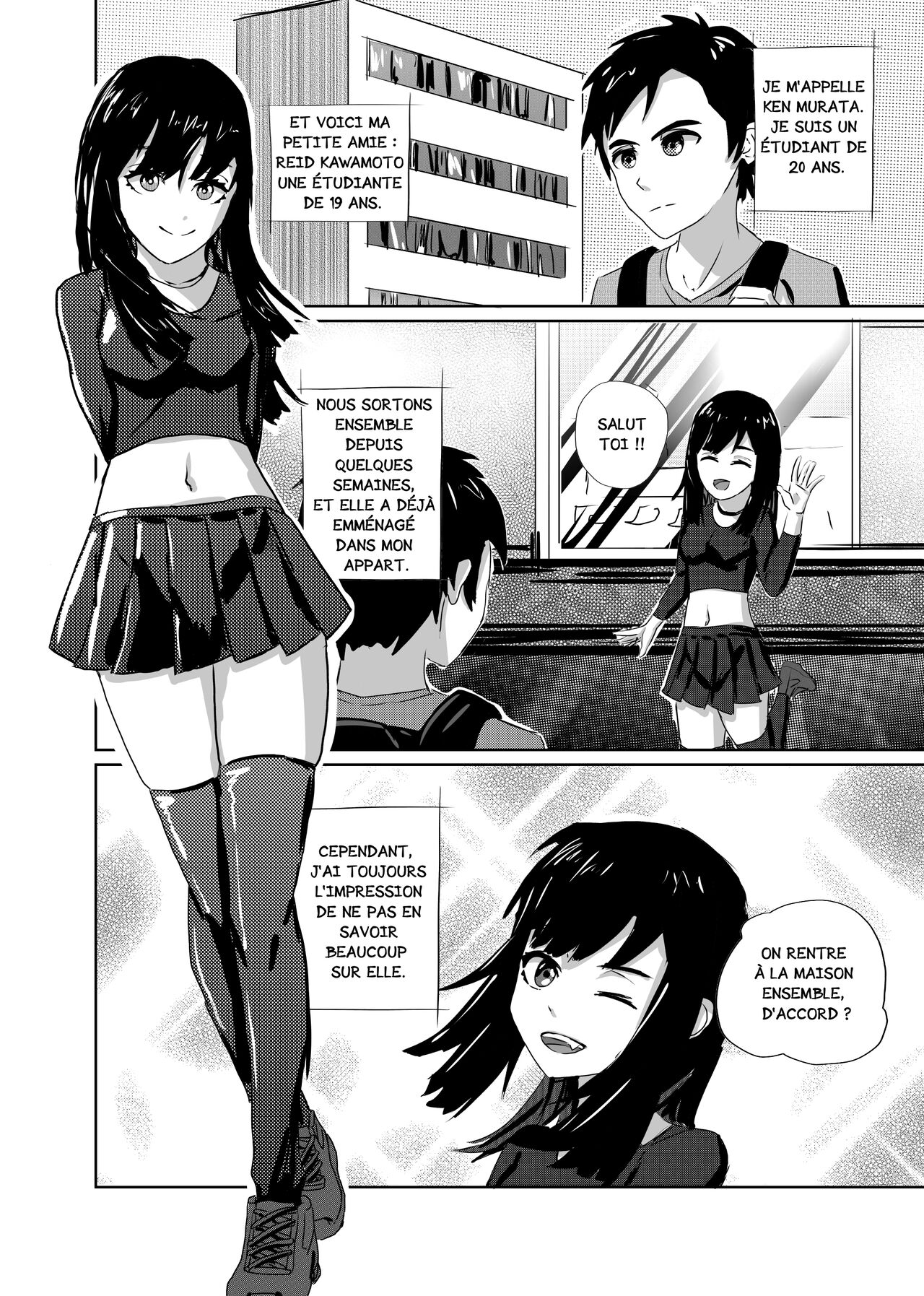 Muri na Kanojo | Impossible Girlfriend page 3 full