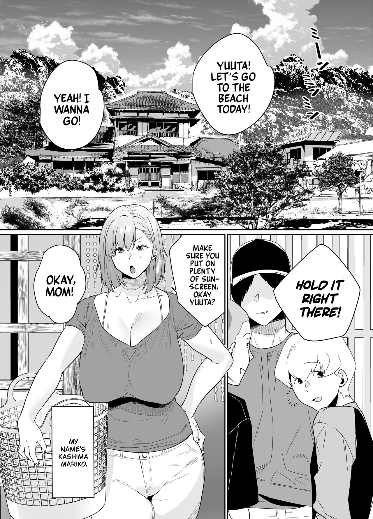 Natsu, Inaka. Tomodachi no Hahaoya to Amaku Tokeyuku Atsui Sex | Rural, Summer. Hot Sweet Sex with My Friend's Mom page 3 full