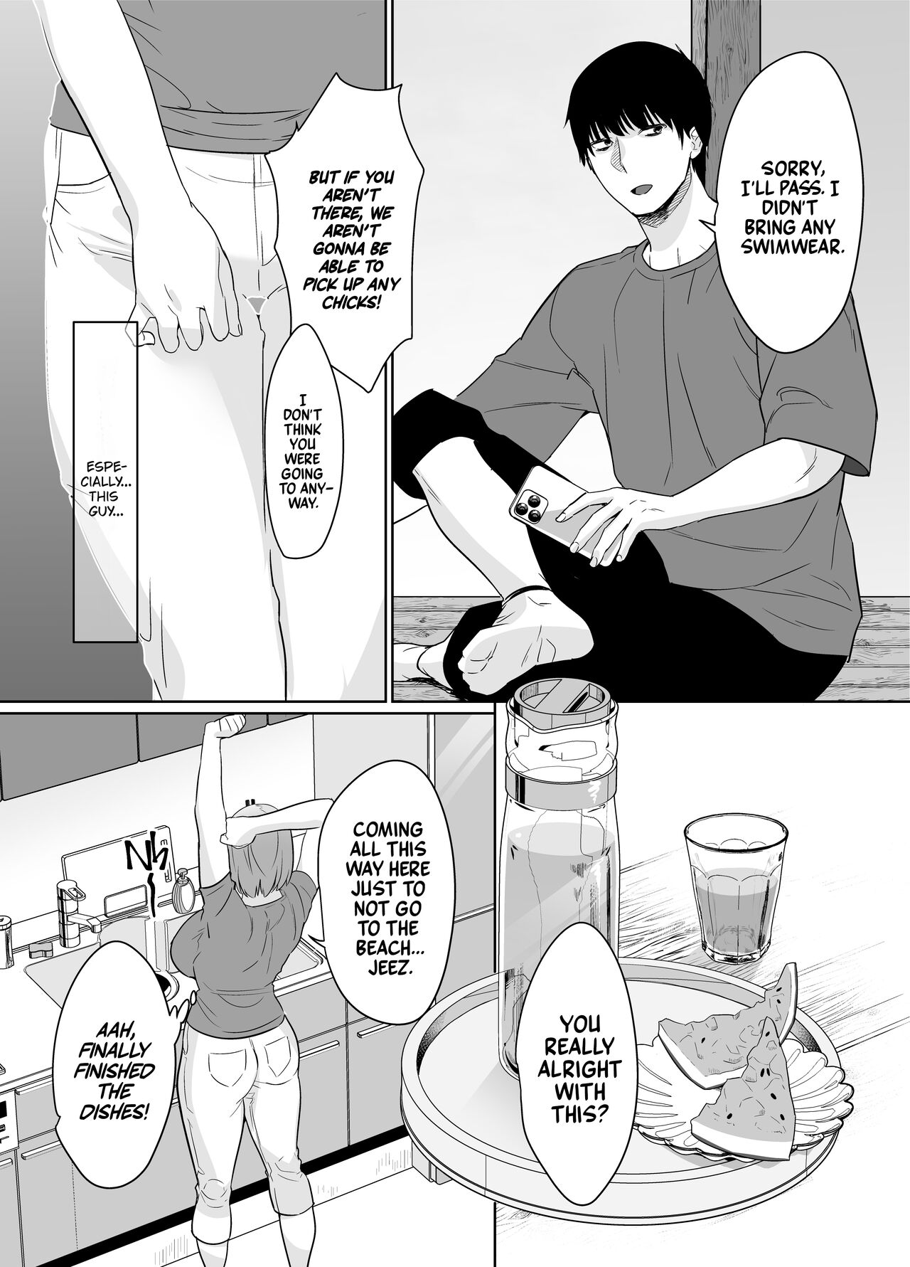 Natsu, Inaka. Tomodachi no Hahaoya to Amaku Tokeyuku Atsui Sex | Rural, Summer. Hot Sweet Sex with My Friend's Mom page 6 full