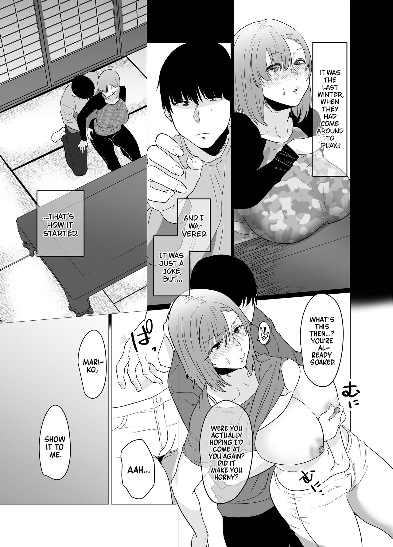 Natsu, Inaka. Tomodachi no Hahaoya to Amaku Tokeyuku Atsui Sex | Rural, Summer. Hot Sweet Sex with My Friend's Mom page 8 full