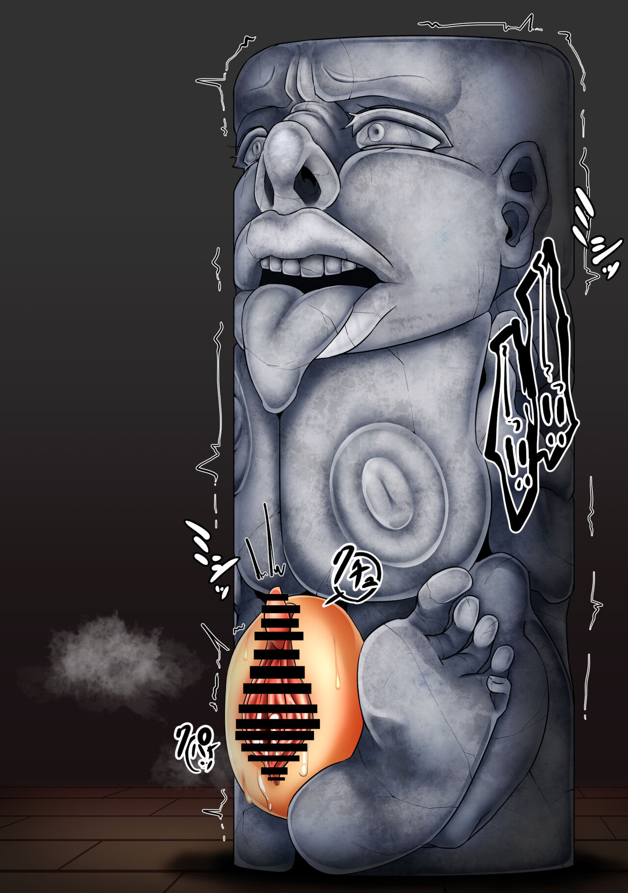 Monk Petrification page 6 full