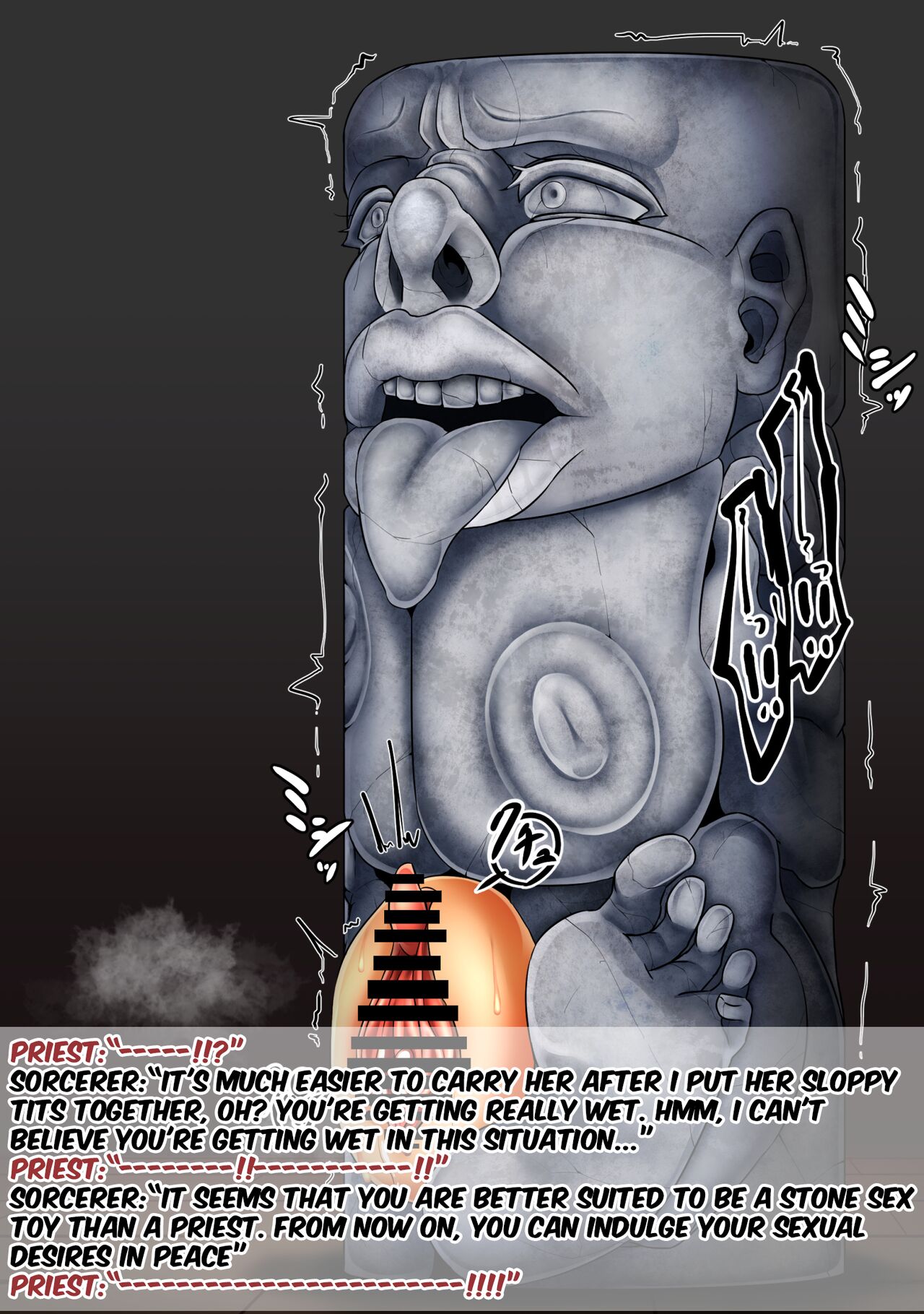 Monk Petrification page 7 full