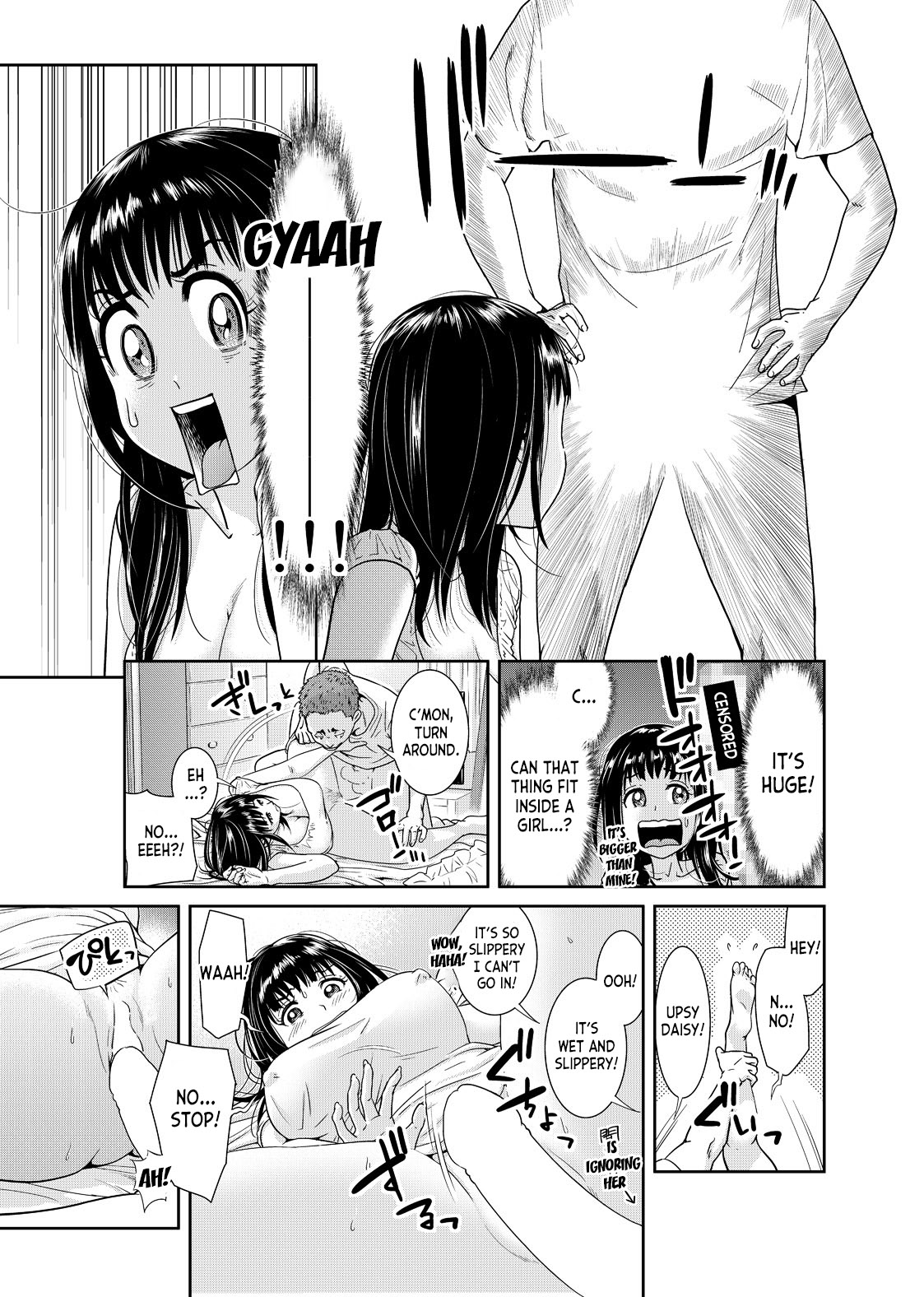 Ore to Anoko no Nyotaika Change ~Naka de Ittara Koutai Shite ne?~ 1 page 8 full
