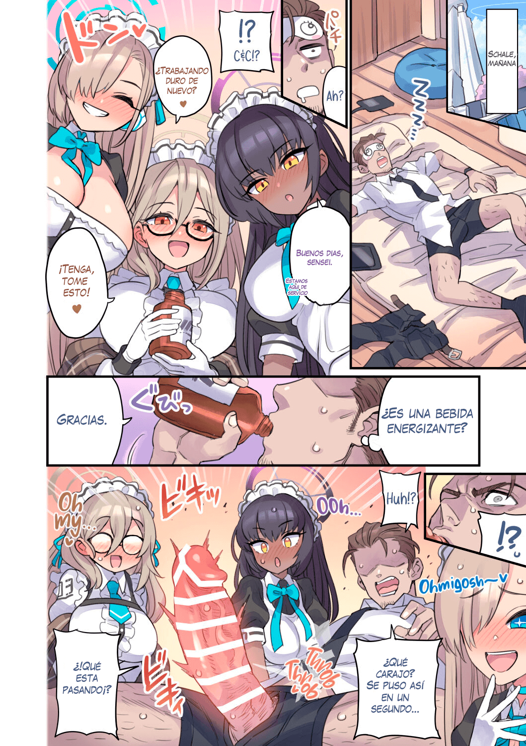 Seito to Issen Koechau Hon -C&C Hen- page 5 full