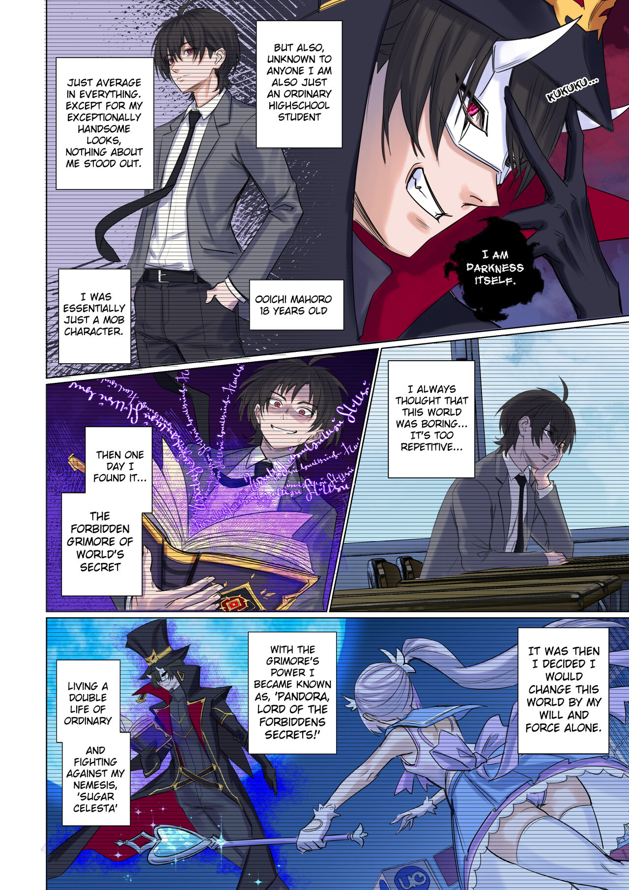 I Won't Become a Magical Girl! page 4 full