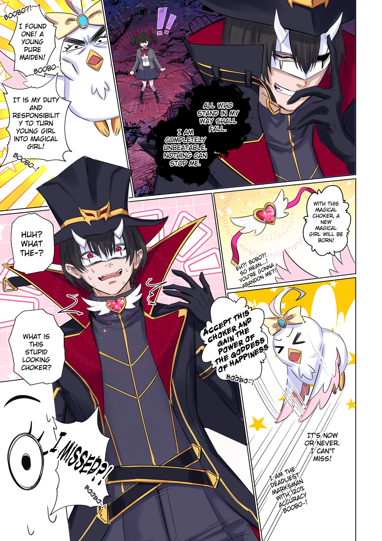 I Won't Become a Magical Girl! page 5 full
