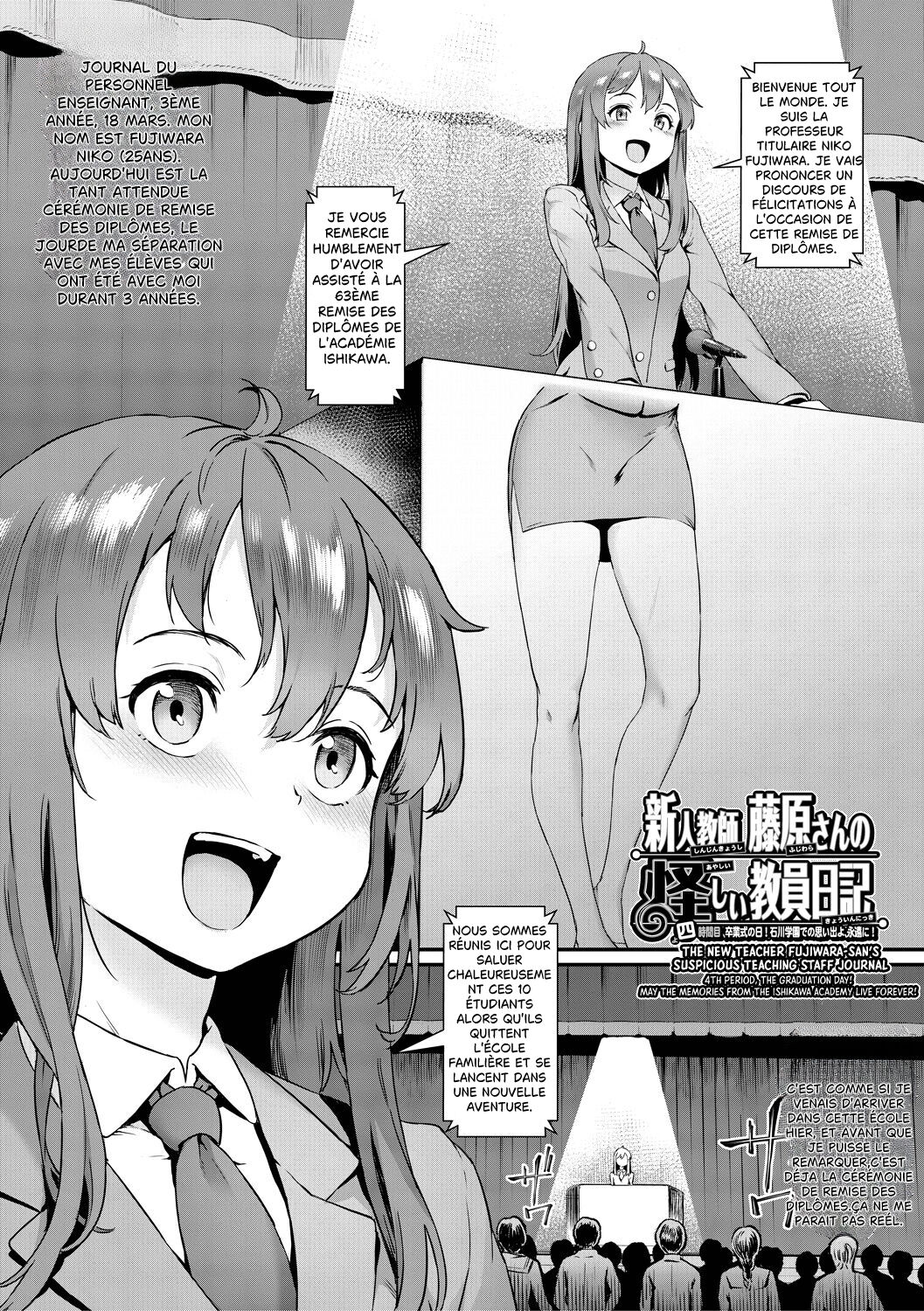 Shinjin Kyoushi Fujiwara-san no Ayashii Kyouin Nikki Shigenme, Sotsugyoshiki no Hi! Ishikawa Gakuen de no Omoide yo, Eien ni! page 1 full
