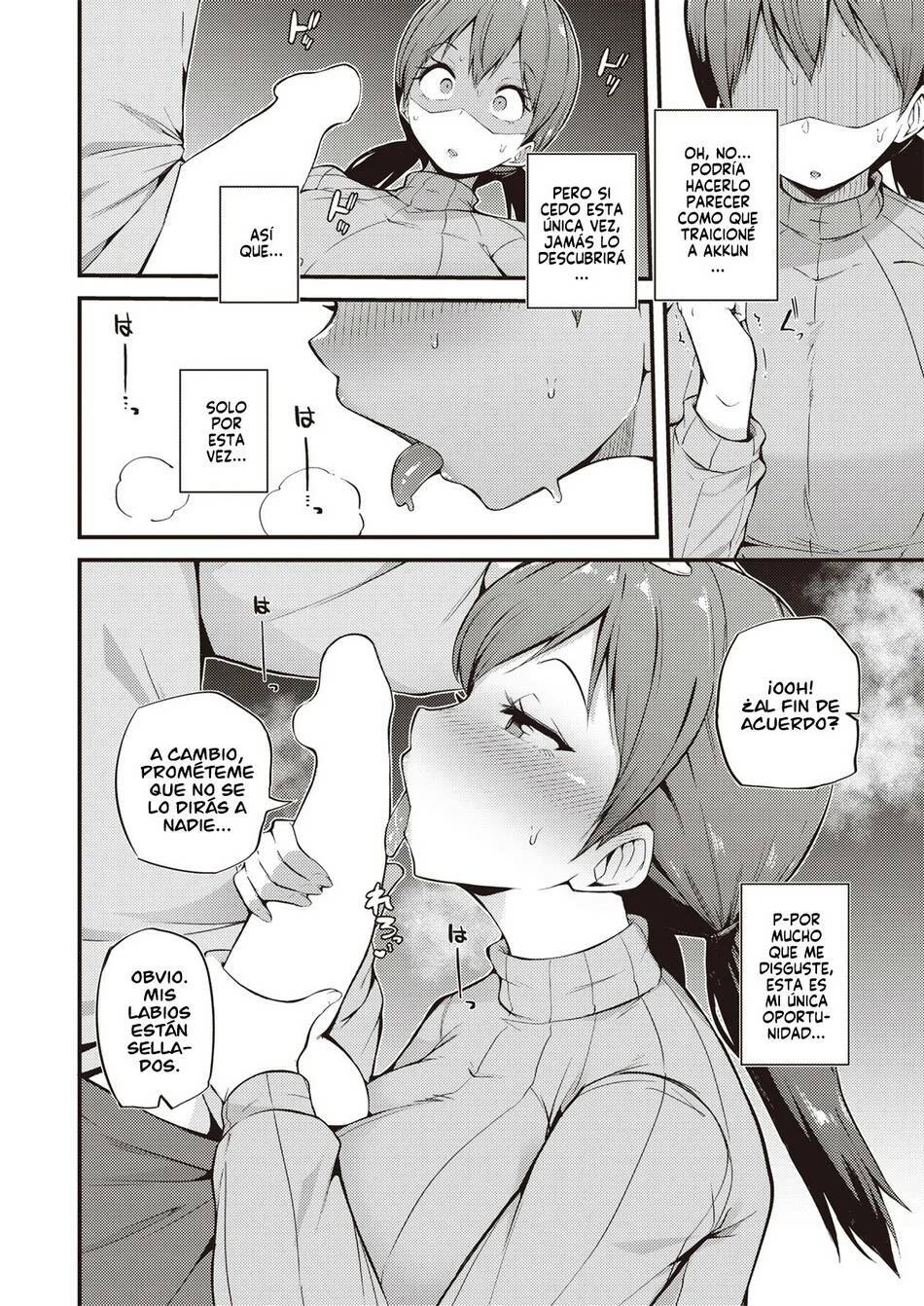 Matching | Emparejamiento page 10 full