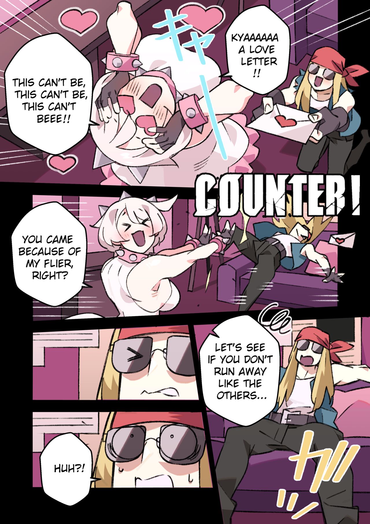 I'm gonna catch your heart! page 7 full