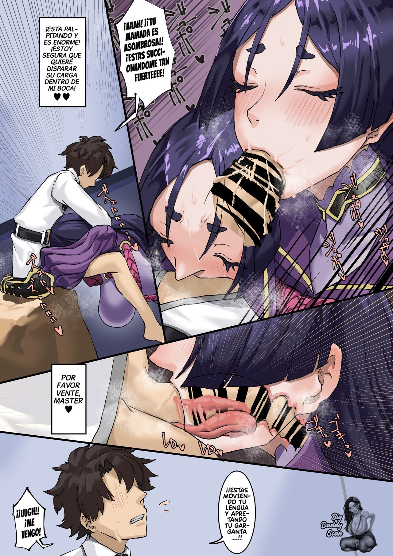 Kizuna no Kouryaku | Estrategia de vinculación page 8 full