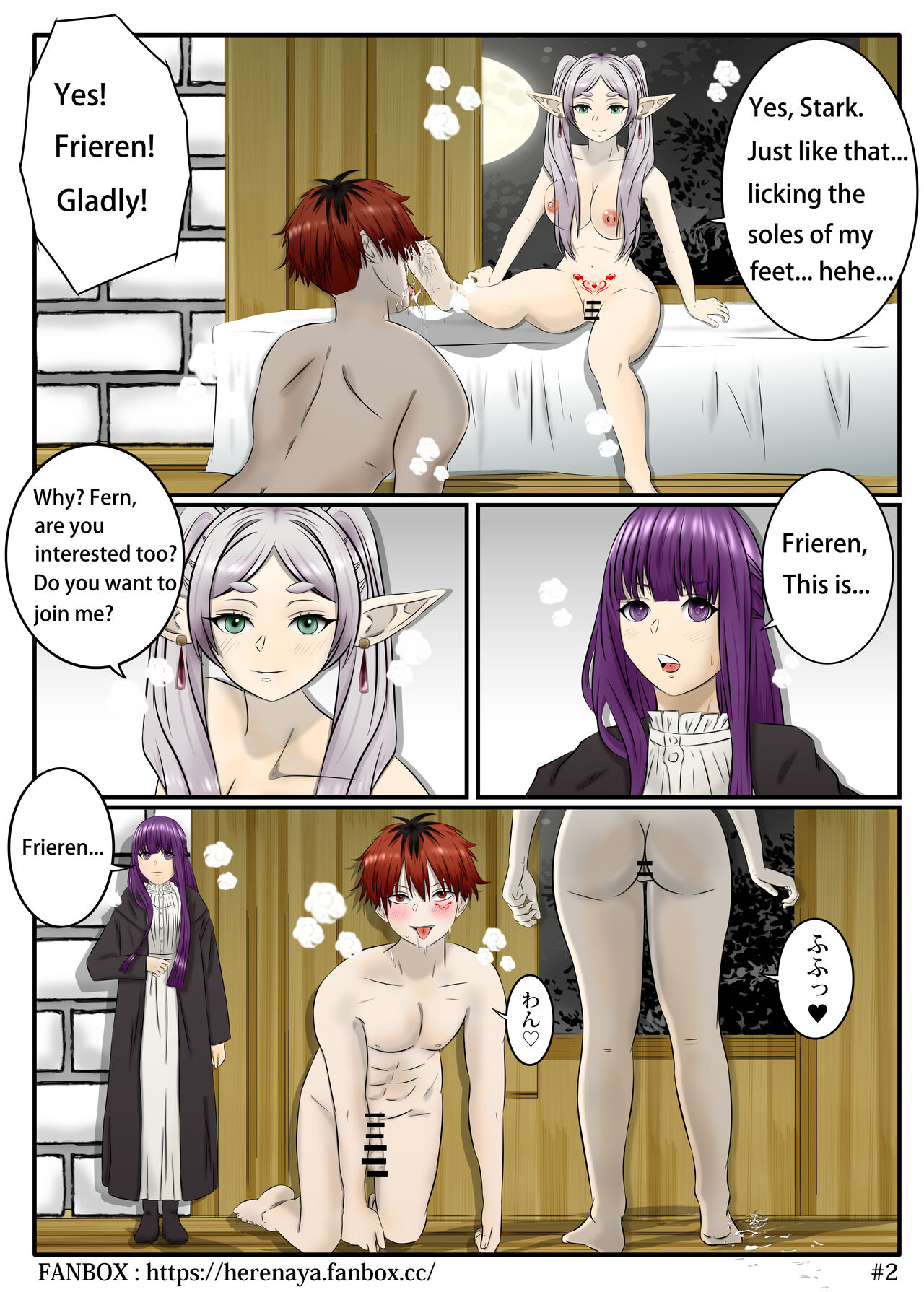 Frieren's Grants page 3 full