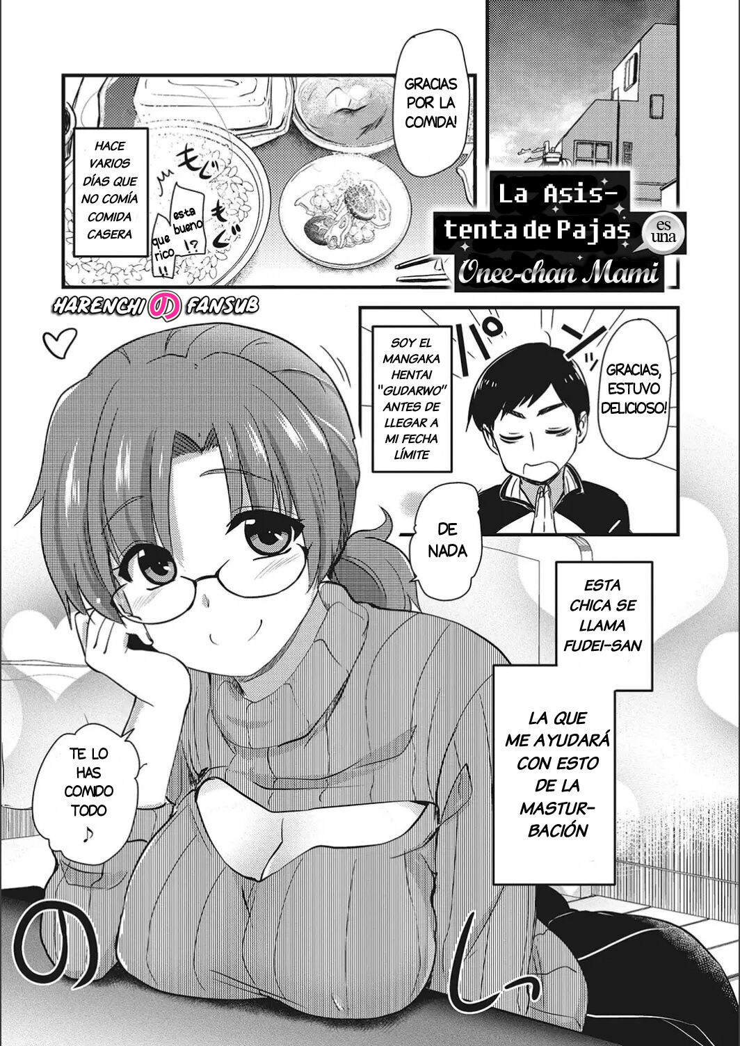 ONANI ASSISTANT no Onee-chan MAMA page 1 full