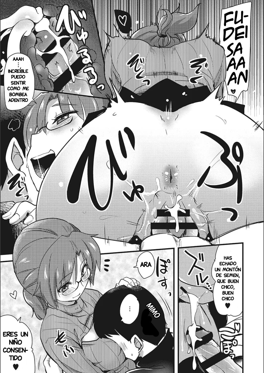 ONANI ASSISTANT no Onee-chan MAMA page 9 full