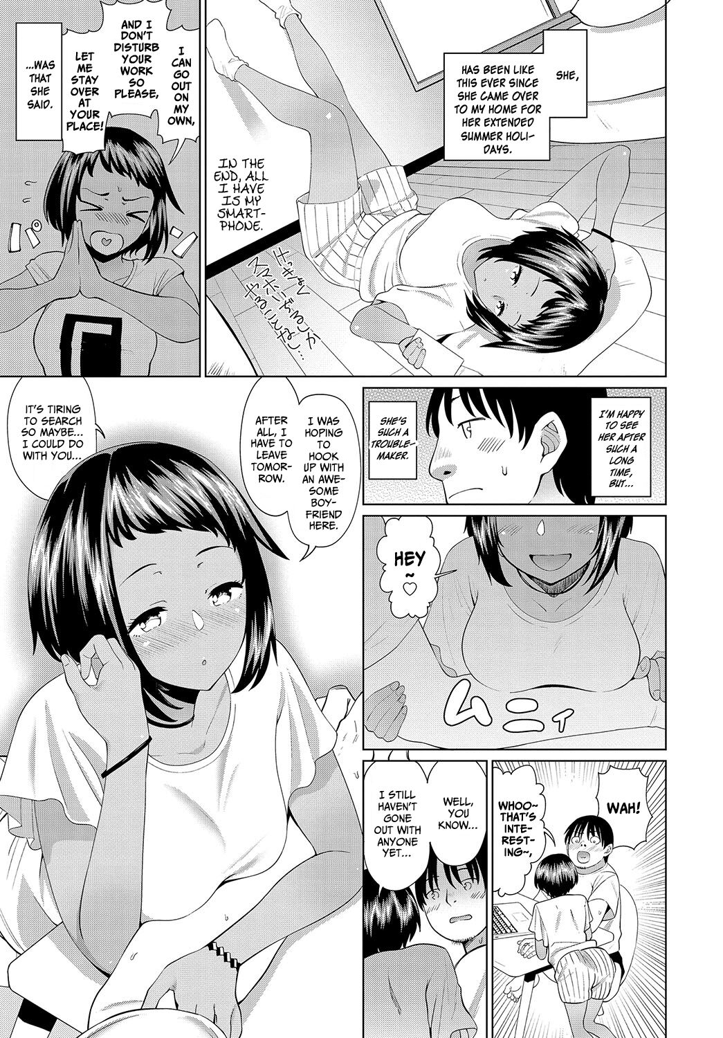 Mei no Natsuyasumi | Niece's summer holiday page 3 full