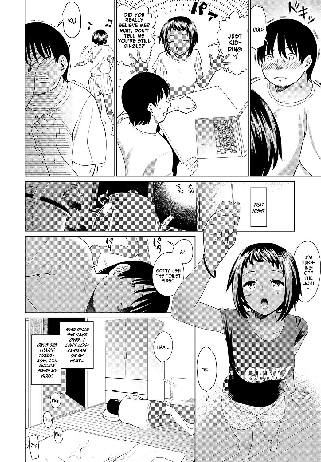 Mei no Natsuyasumi | Niece's summer holiday page 4 full