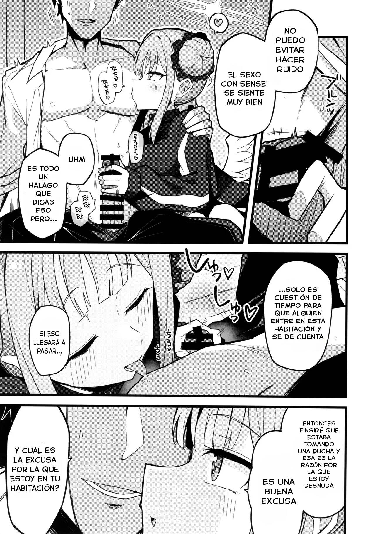 Mika, Koe Osaete. page 6 full
