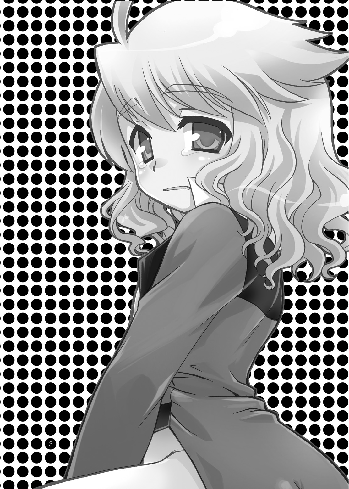 Okanemochi no   Bouchama ga  Tamarankatta node  Iroiro Shita Hon. page 3 full