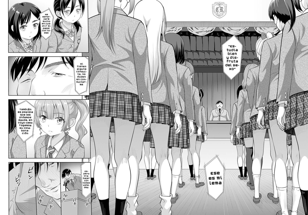 Seishidouin no Oshigoto 1 page 5 full