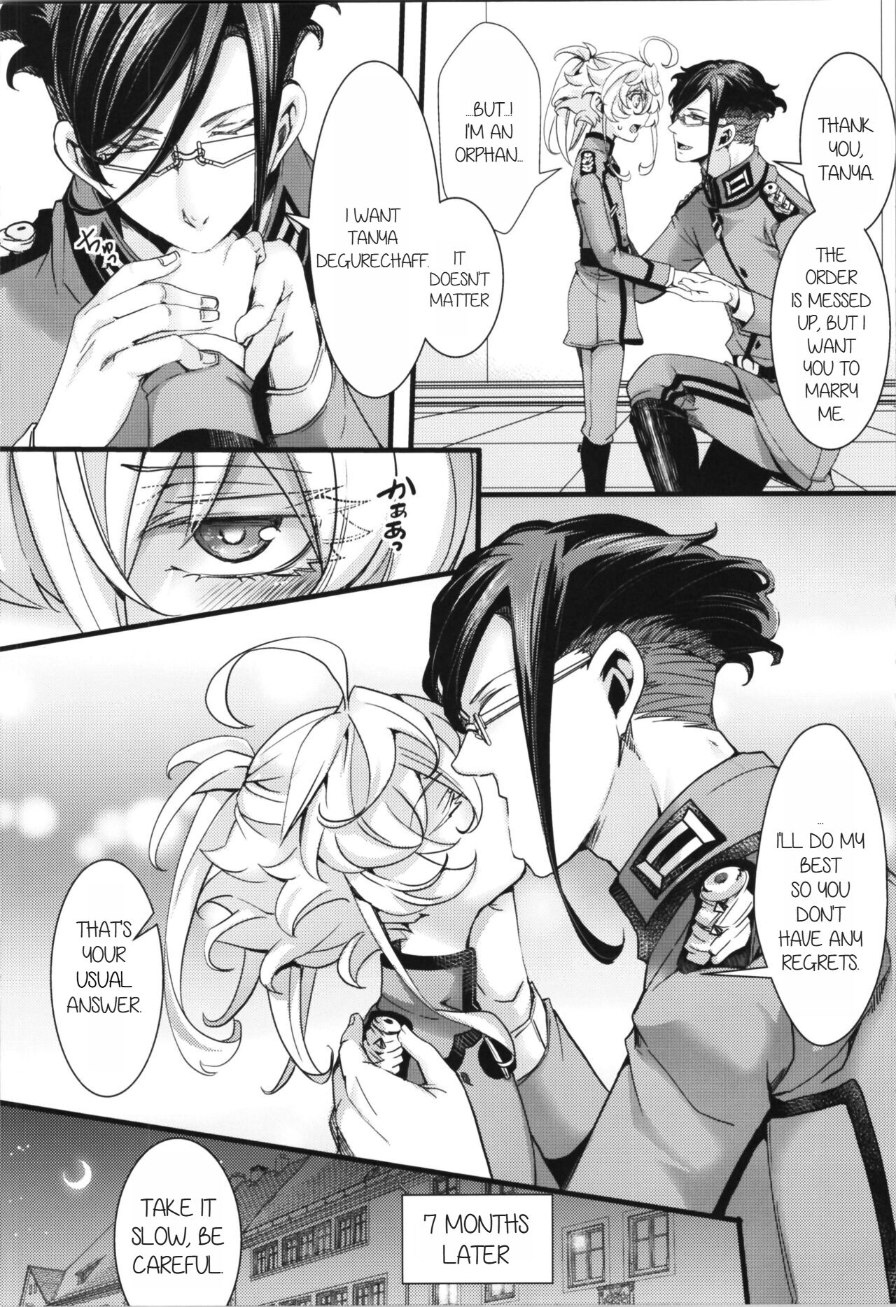 Toppatsu Oritojihon Tanya-chan ga Gunrei de Ninshin Shita Hanashi | The Story of How Tanya-chan Got Pregnant Due to Military Orders page 4 full