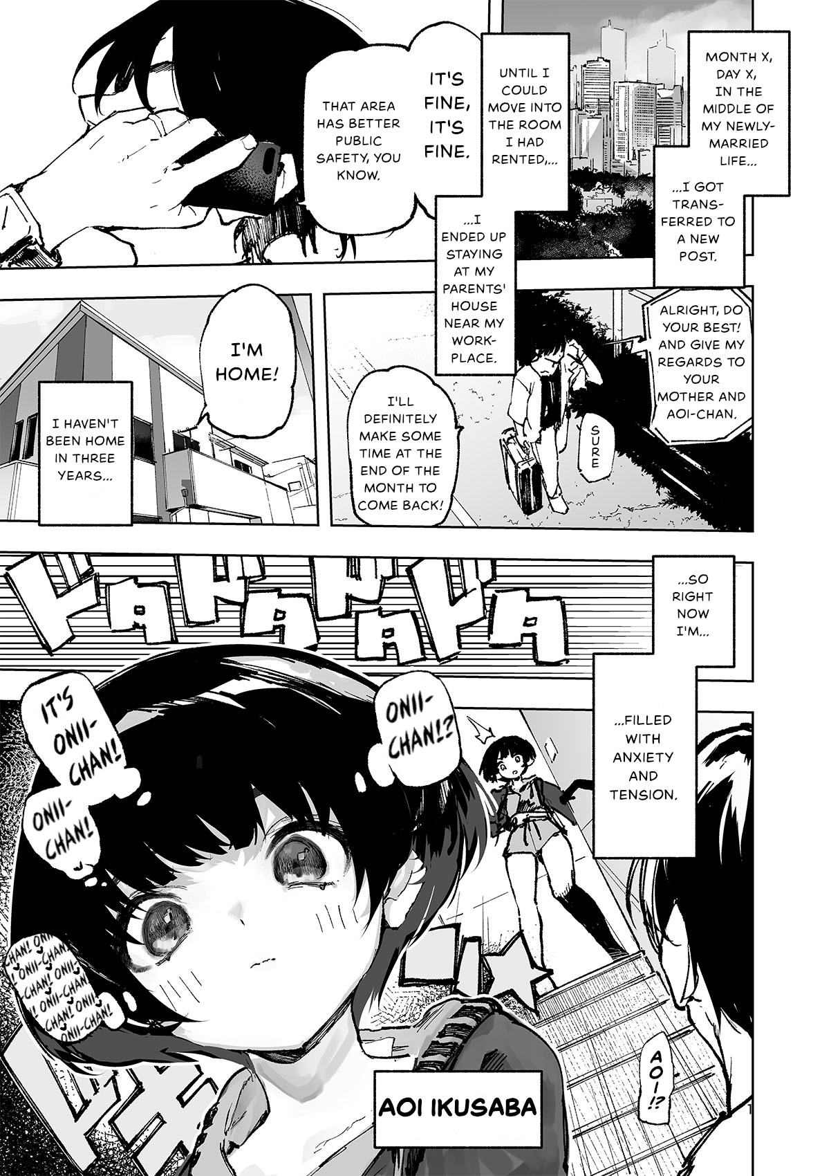 Ichinengo, Ore no Ko o Haramu Imouto no Kiroku. page 3 full