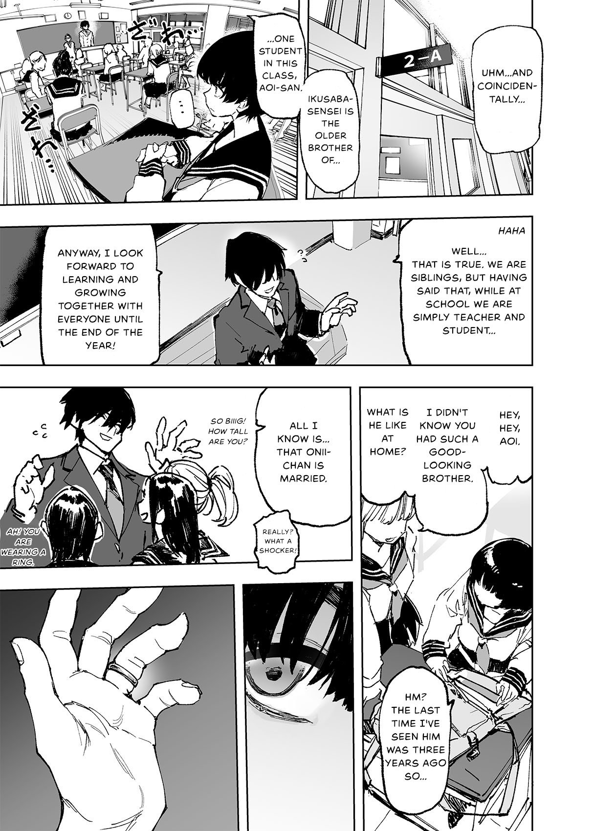 Ichinengo, Ore no Ko o Haramu Imouto no Kiroku. page 5 full