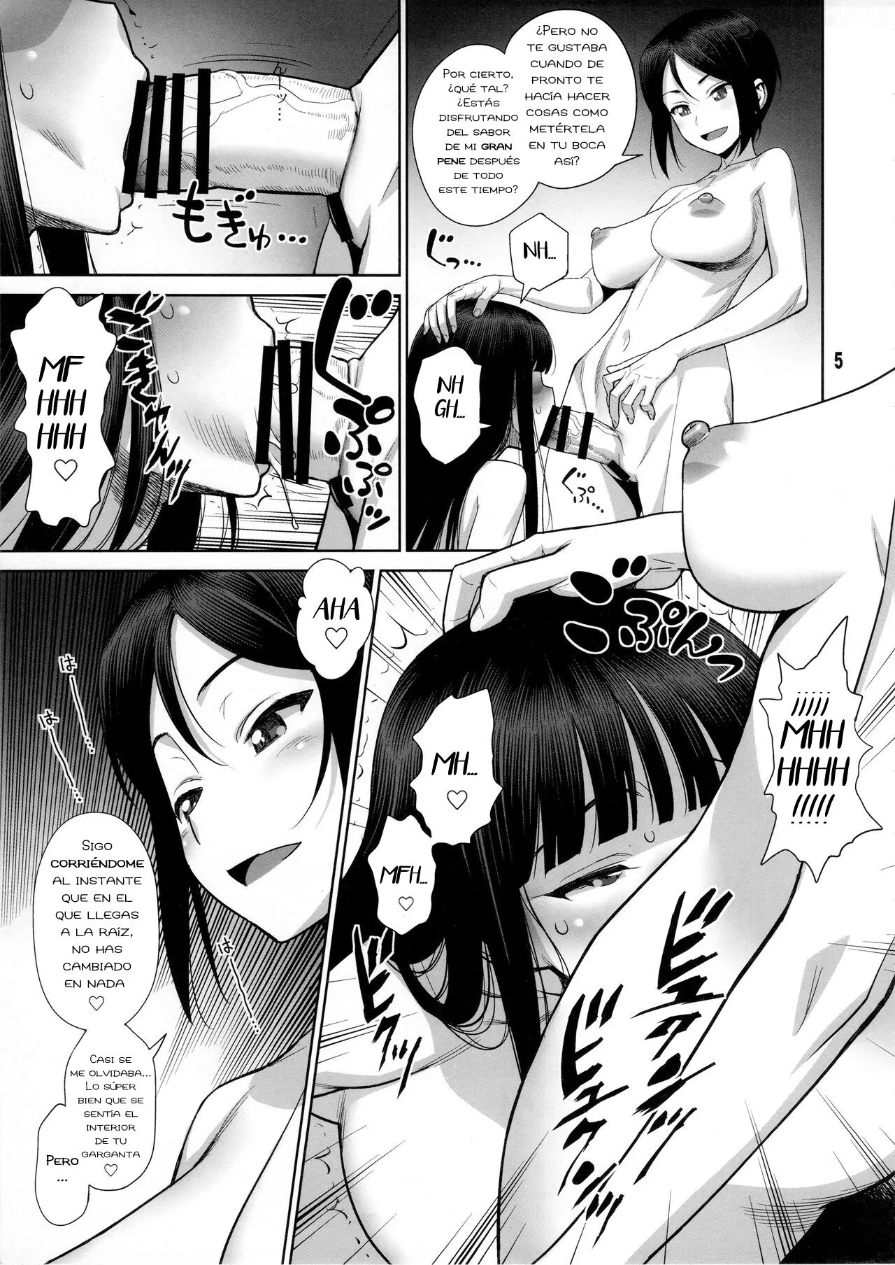 Zuryu tto Irete Zubozubo tto Yareba Gekiharitsu 120% page 4 full