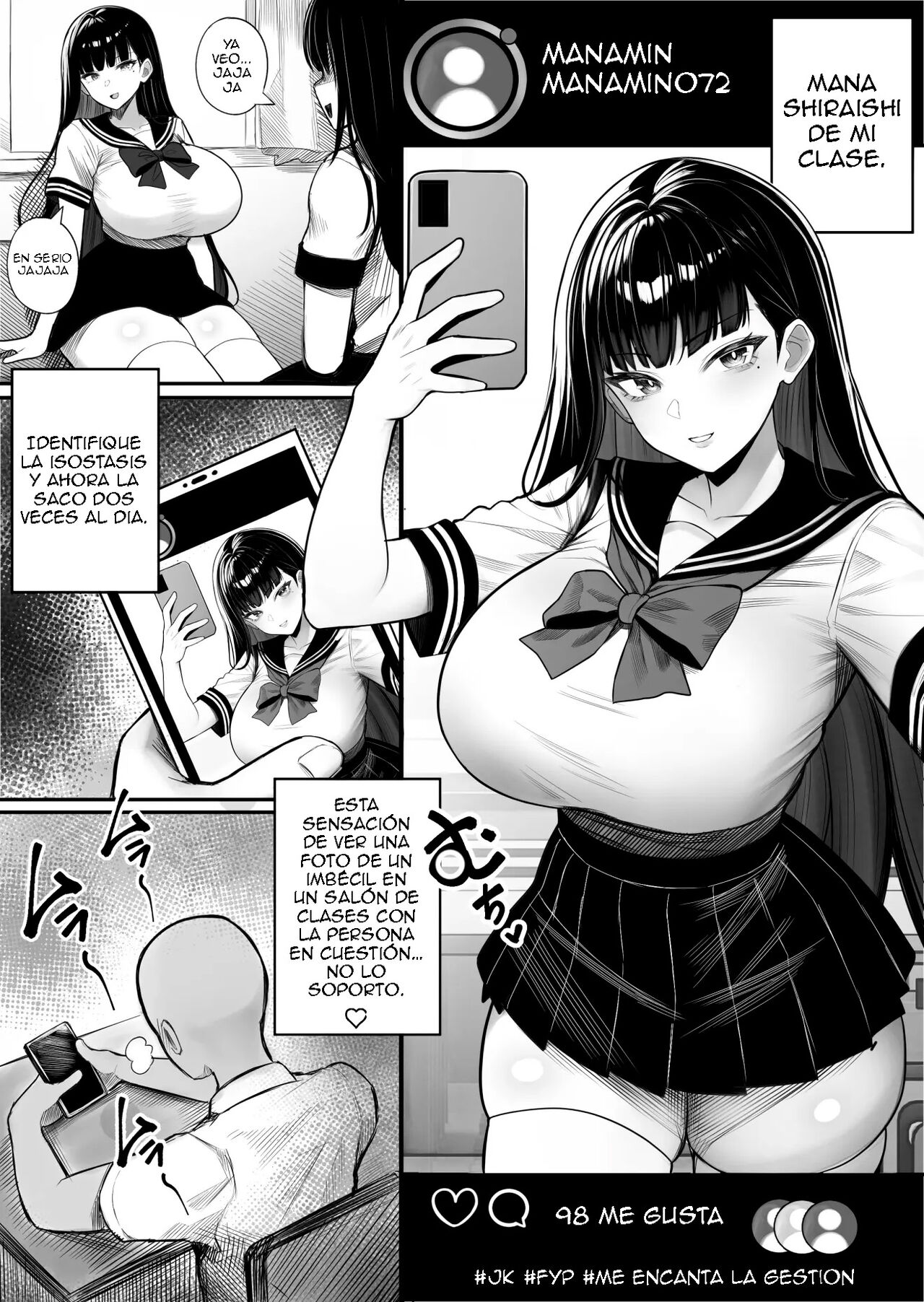 Ningen Copy Ki Kubrick page 1 full