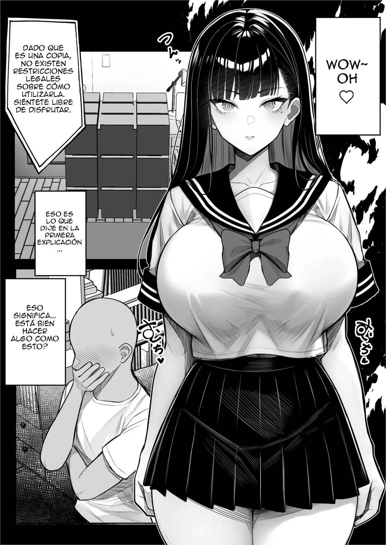 Ningen Copy Ki Kubrick page 8 full