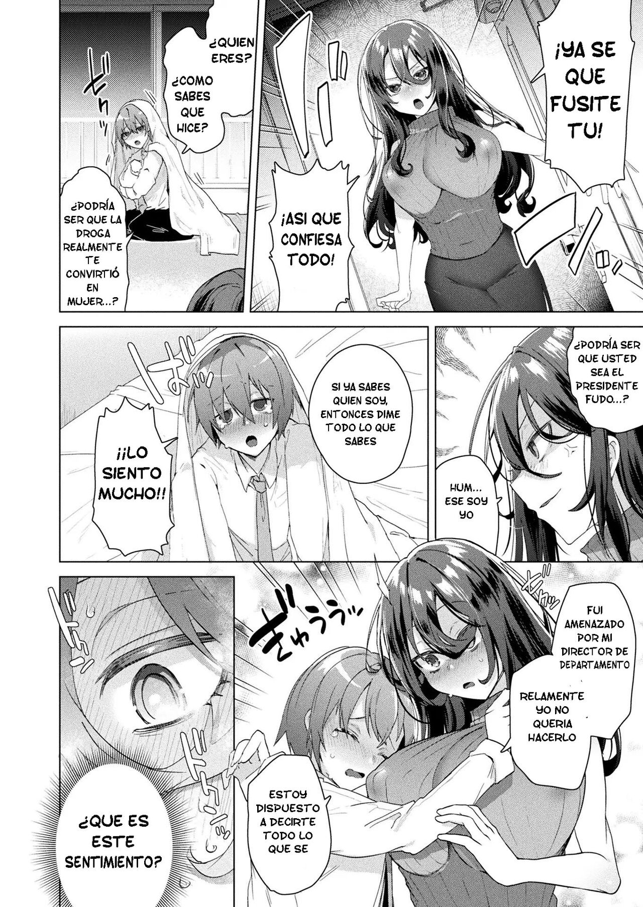 TS President Ch. 3 page 2 full