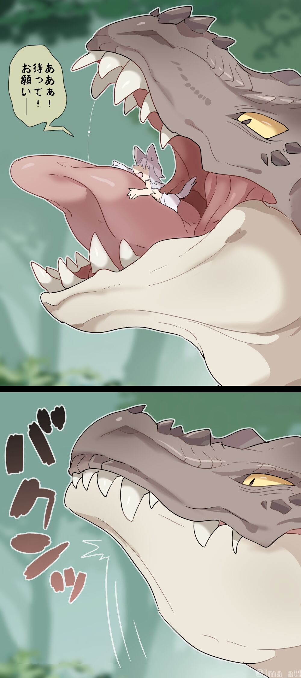 Dinosaur-shaped dragon VORE page 10 full