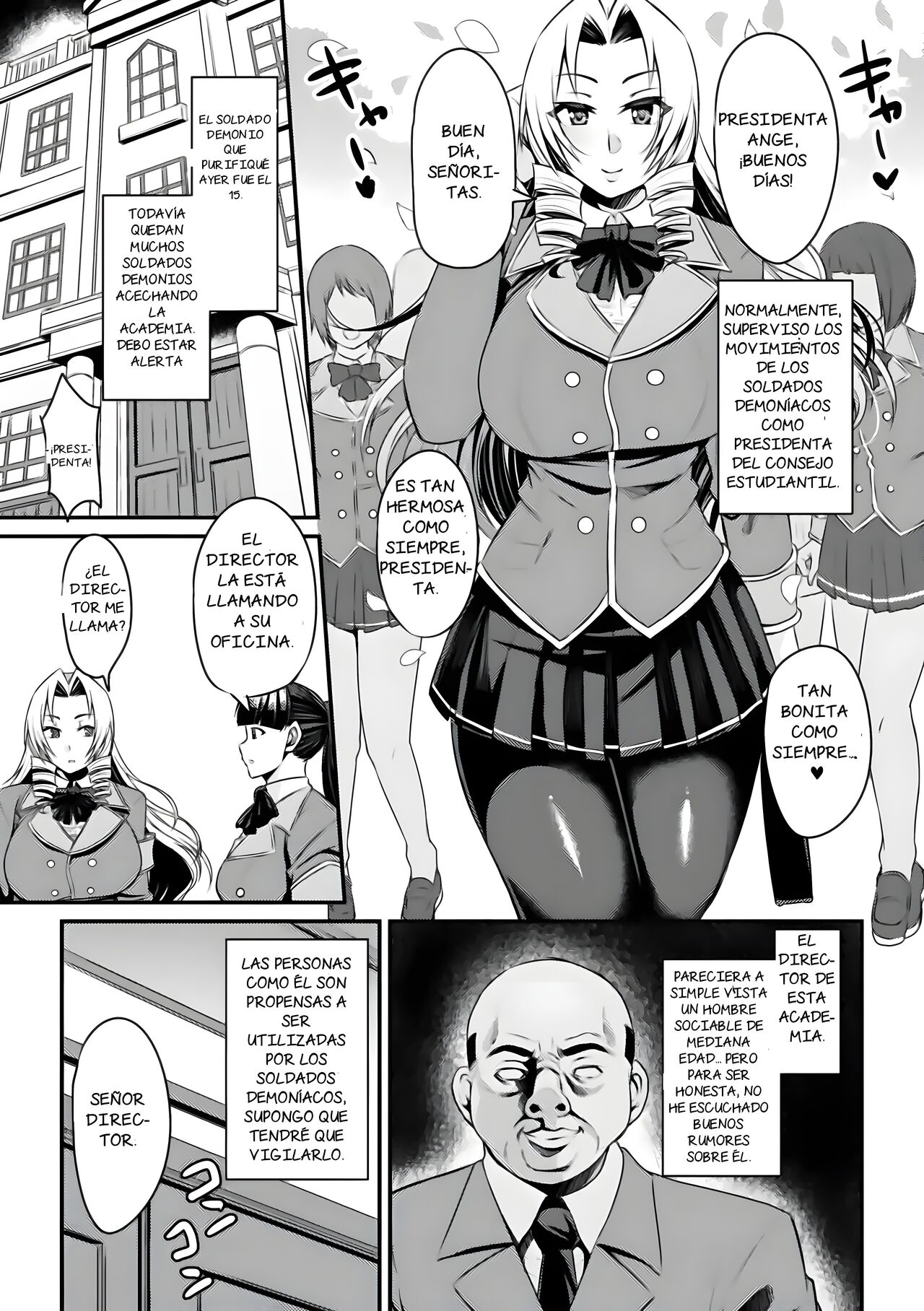 Seikoujinki Saint Ange Saiin ni Ochita Tenshi | La princesa con armadura sagrada - Santa Ange, el angel que perdio por la hipnosis page 4 full