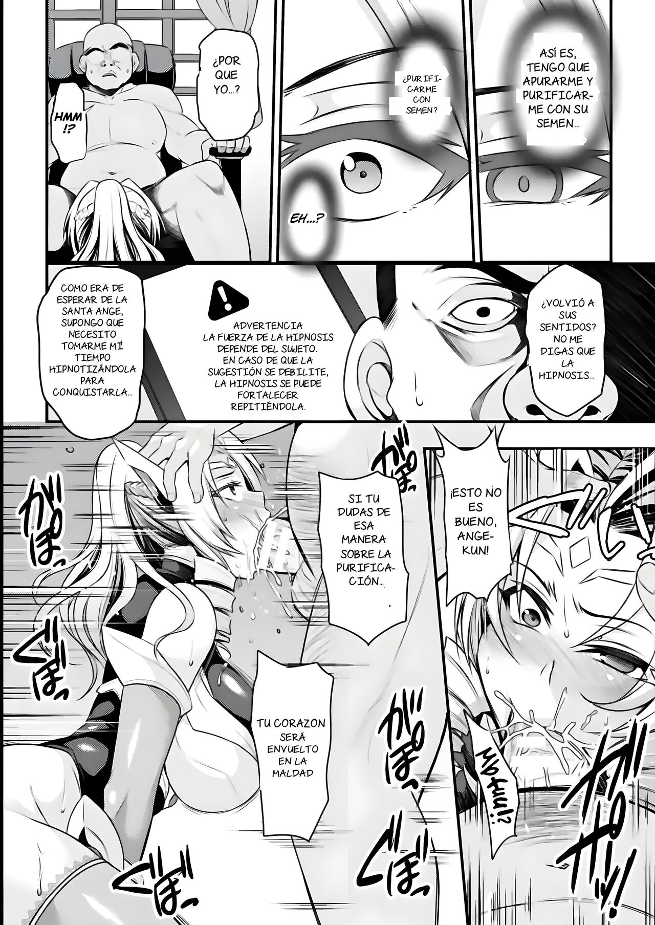 Seikoujinki Saint Ange Saiin ni Ochita Tenshi | La princesa con armadura sagrada - Santa Ange, el angel que perdio por la hipnosis page 9 full