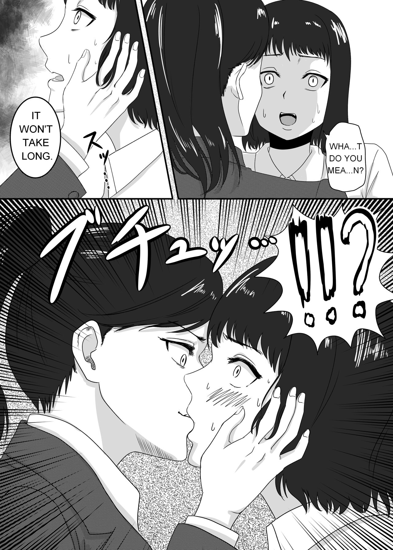 Kuro no shinshoku 2～Black Venom～ English Version page 9 full