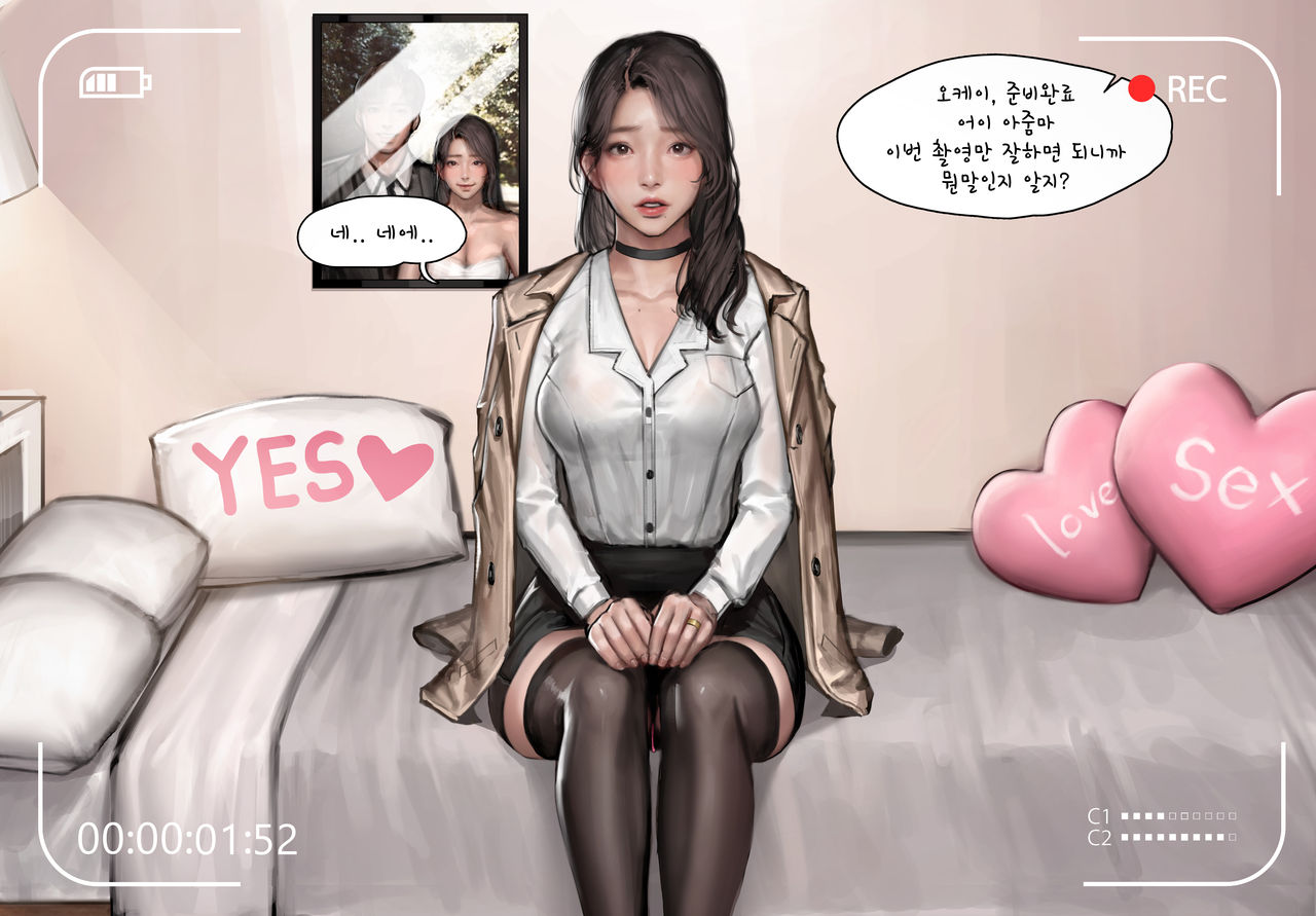 Kidmo October 2019 page 2 full