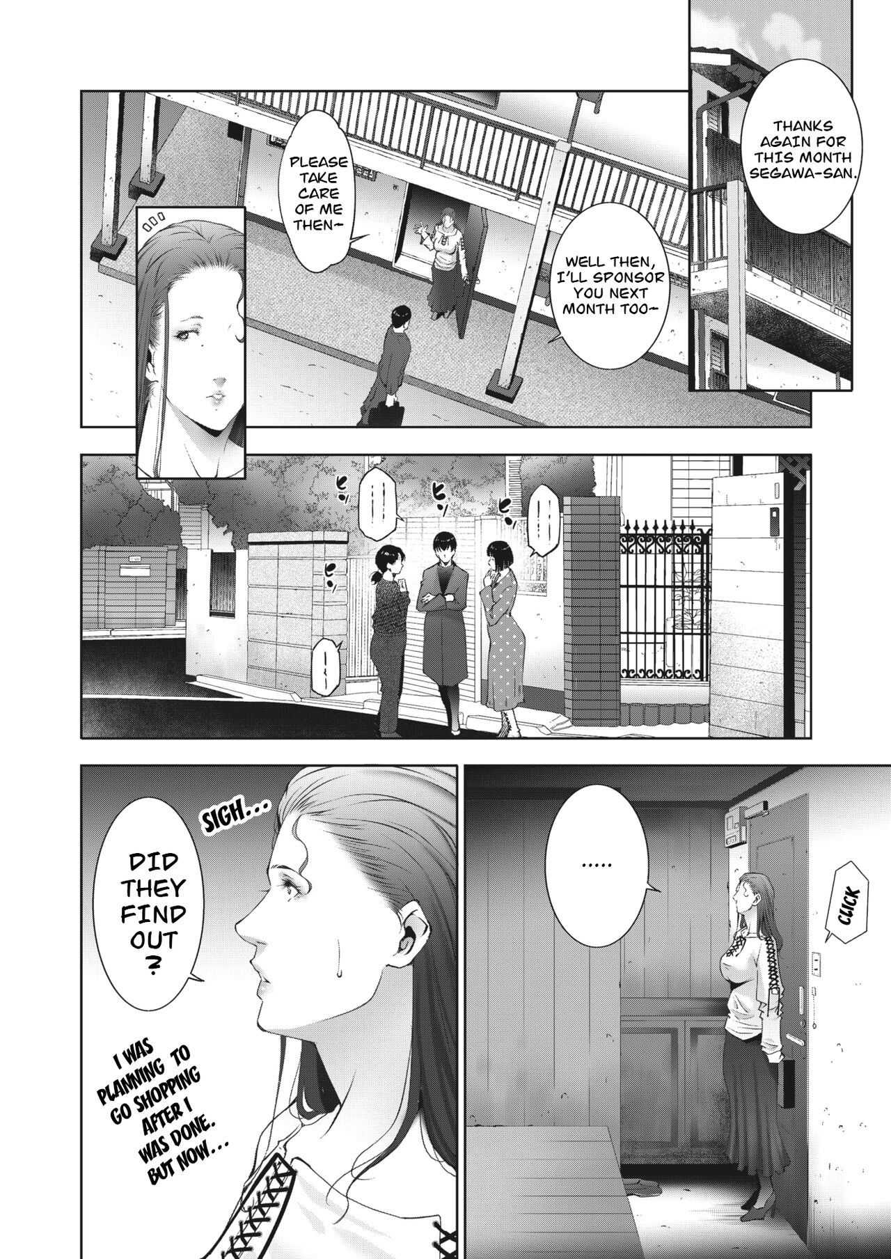 Hitozu Money Ch. 3 | Married Women For Hire Ch. 3 page 2 full