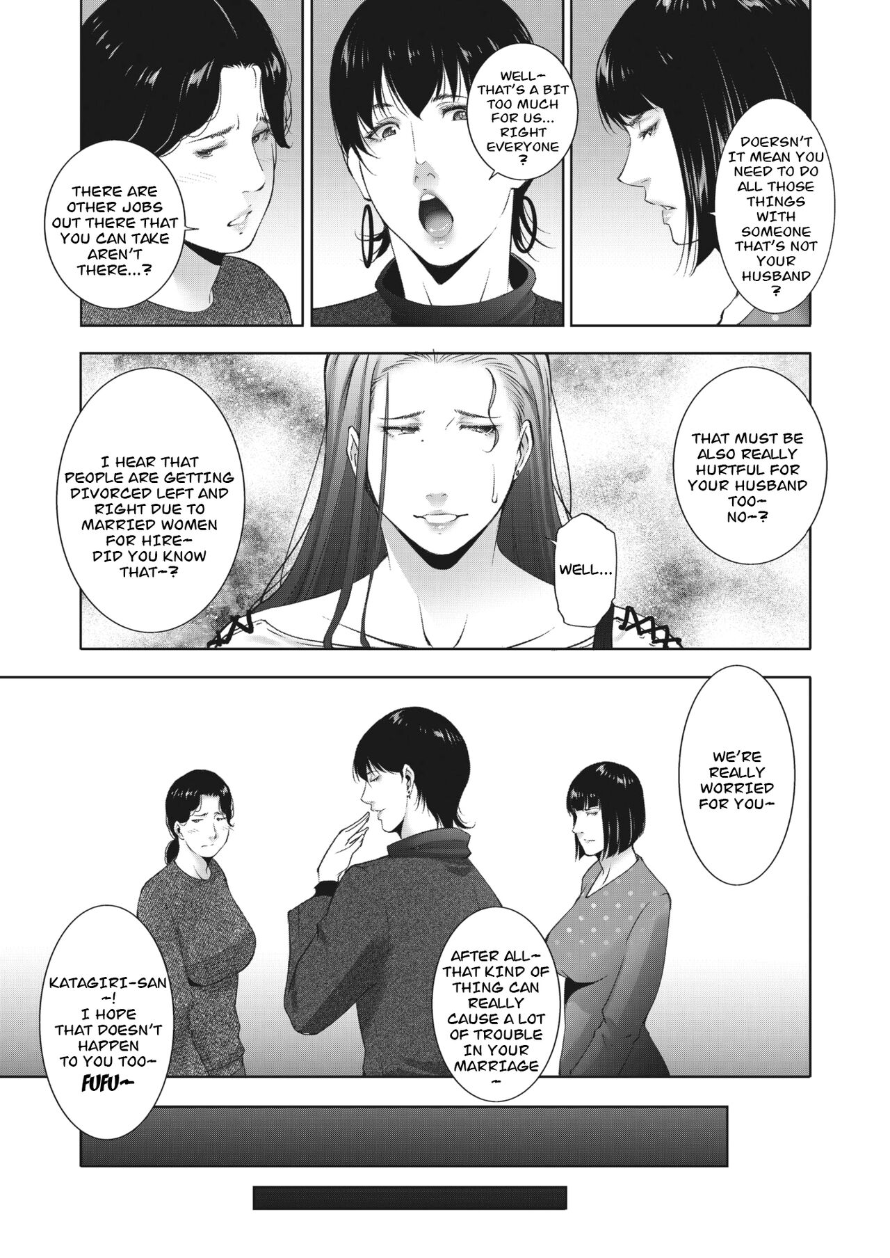 Hitozu Money Ch. 3 | Married Women For Hire Ch. 3 page 5 full