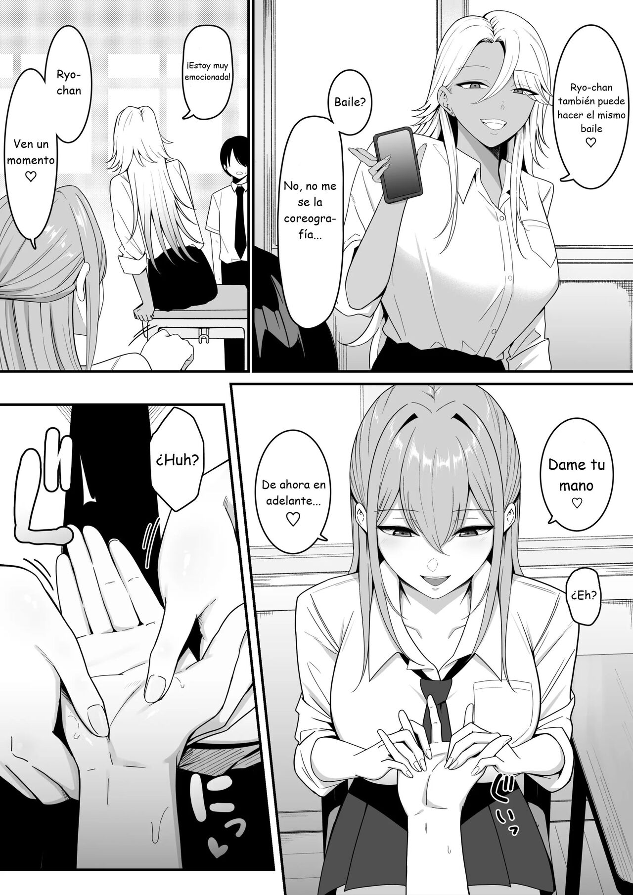 Inma no Esa-gakari ni Narimashita. | Me convertí en alimentador de Inma. page 3 full