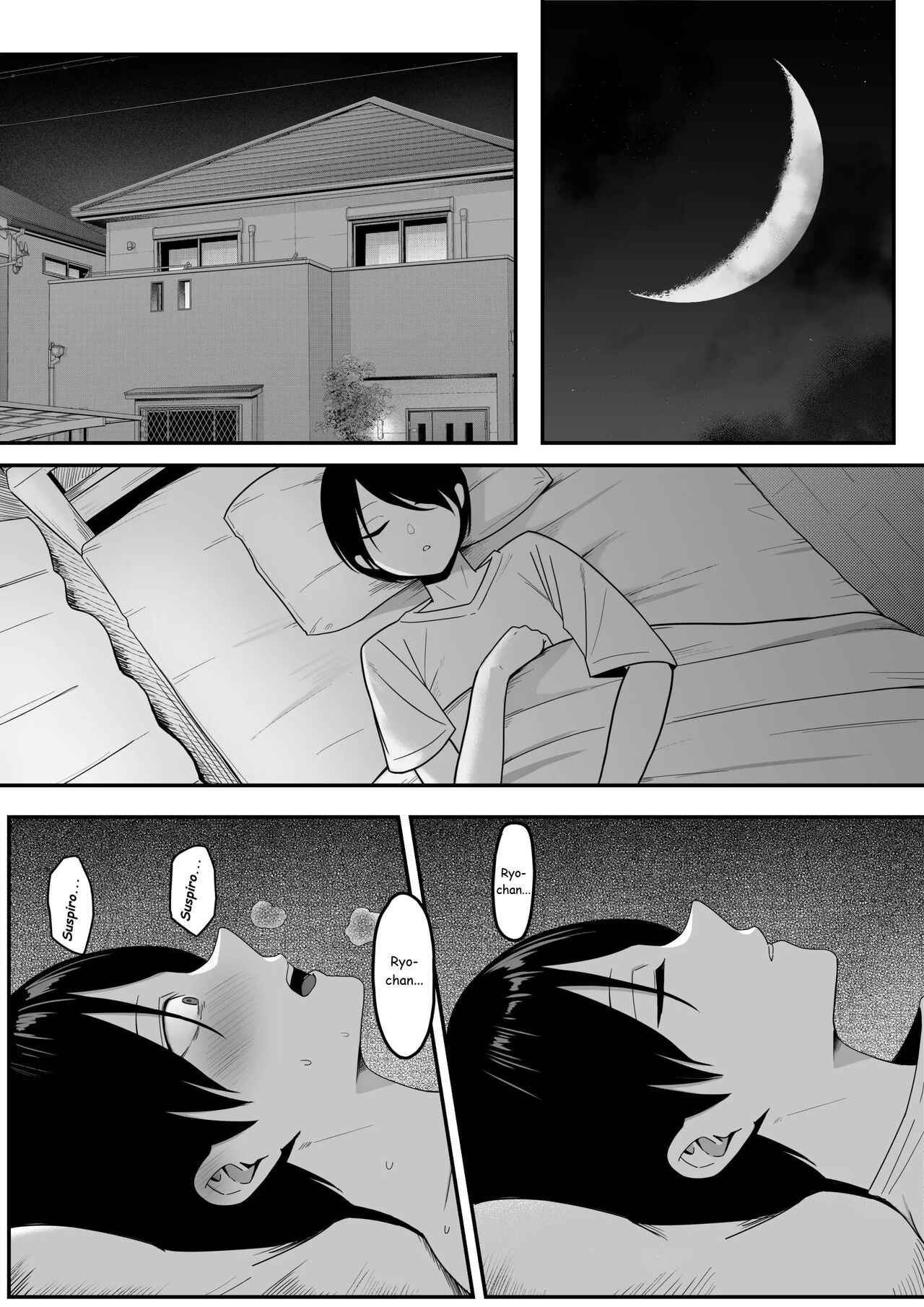 Inma no Esa-gakari ni Narimashita. | Me convertí en alimentador de Inma. page 7 full