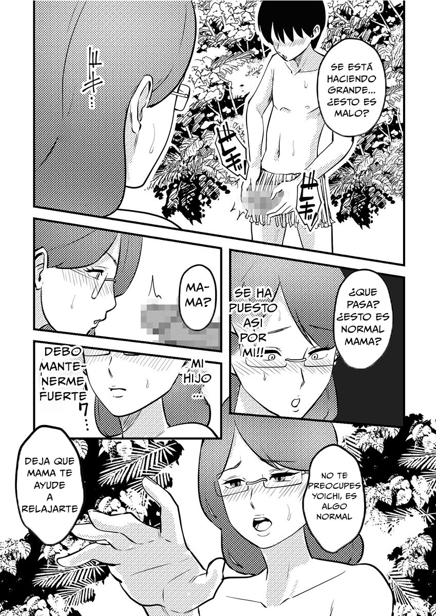 Mama to Musuko ga Mujintou de Love Love Sex suru Hanashi page 6 full